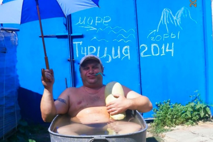 [Александр Ураков] Территория партнерских продаж. _0.png